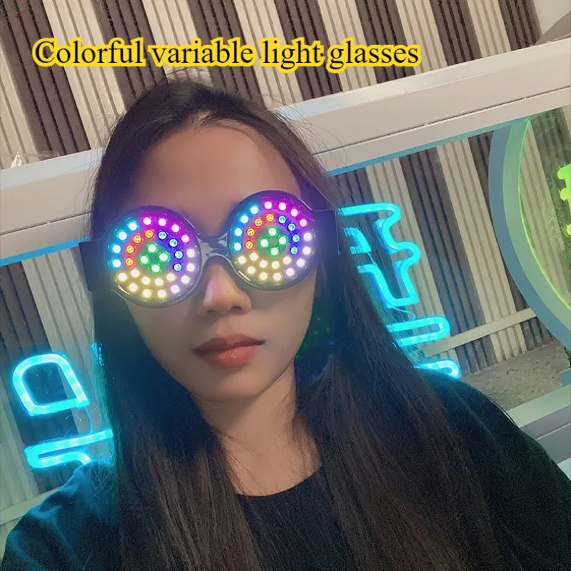 Cool Colorful LED Light Emitti - Event Party Dj 评论和价格