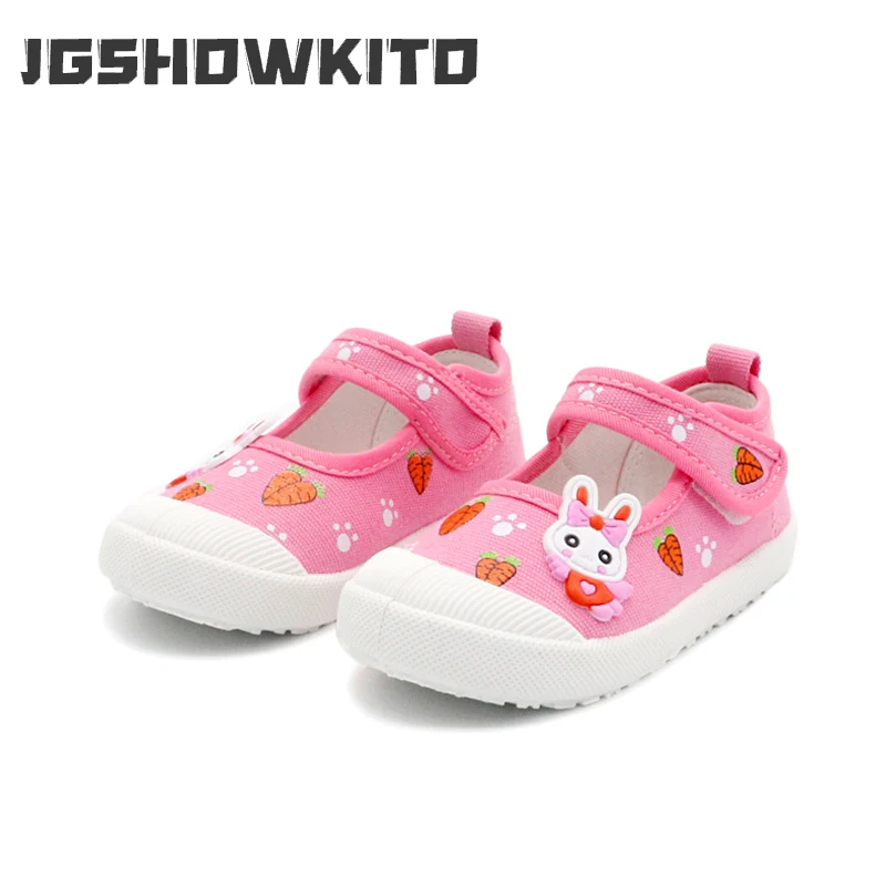 JGSHOWKITO Girls Canvas Shoes  - Cotton Candy Cone 评论和价格