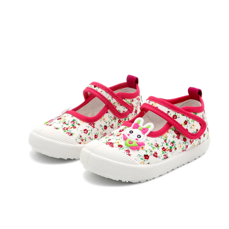 JGSHOWKITO Girls Canvas Shoes  - Cotton Candy Cone 评论和价格